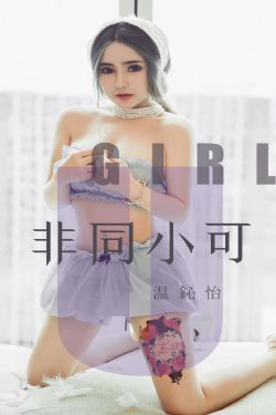 日bb的视频